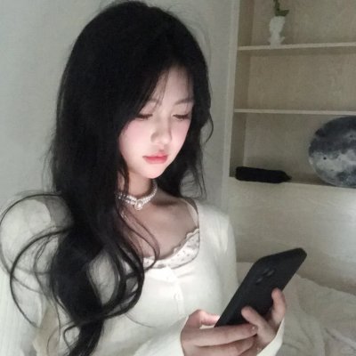 真的是很不错的人